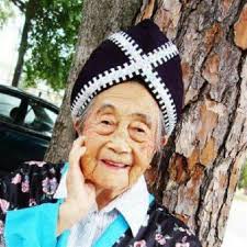 Obituary, Visitation & Funeral Information