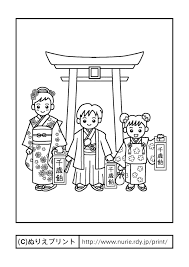 お宮参り 主線 黒 七五三 秋の季節 行事 大人の塗り絵 ぬりえプリント 塗り絵 七五三 イラスト 秋 塗り絵