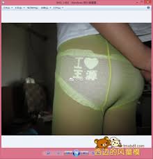 西边的风系列- Best adult videos and photos