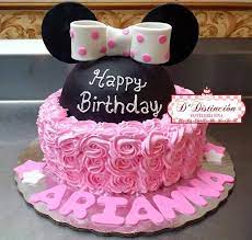 D Distincion Pasteleria Y Bizcocheria Fina Fine Pastry Pasteles Infantiles En Chihuahua Y Ocasiones Espe Pasteles Infantiles Pasteles Pastel De Minnie Mouse