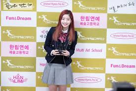 Dahyun Graduacion Hanlim Multi Art School