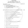 Once the papers are downloaded, you can answer each question directly on the paper without printing. 1