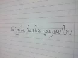 We did not find results for: Tulisen Nganggo Aksara Jawa Sukarti Tuku Gudeg Brainly Co Id