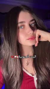 دور النساء الجنوبيات في مواجهة الاحتلال اللبناني