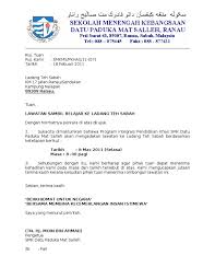 Negeri sabah juga mempunyai ladang teh. Surat Lawatan Ladang Teh Sabah