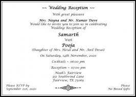 The Ultimate Revelation Of Marriage Reception Invitation Wordings For Hindu Marriage Recept