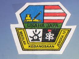 Sekolah yang menawarkan kurikulum sekolah umum, sekolah teknik dan sekolah modern. Sekolah Kebangsaan Bandar 2 Pahang Wikipedia Bahasa Melayu Ensiklopedia Bebas