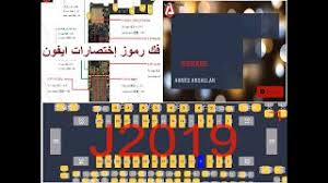 Alibaba.com offers 1,594 wifi dongle asda products. Fcl Dongle Herunterladen