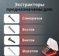 2шт многофункциональный подъемник для гипсокартона ...