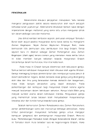Comparative stylistics analyses the stylistic resources not inherent in a separate language but at the. Kolonialisme Eropah Pdf Http Studentsrepo Um Edu My 491 4 Bab3 Pdf Kolonialisme Di Asia Tenggara Pengenalan Kedatangan Kuasa Barat Atau Kolonialis Eropah Ke At Seperti Britain Perancis Dan Belanda Berkait