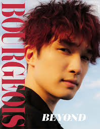 CDJapan : BOURGEOIS TOKYO x LONDON CULTURE MAGAZINE 6th Issue [Cover]  SixTONES: Jesse Bourgeois Culture Magazine BOOK