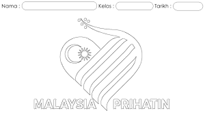 Check spelling or type a new query. Muat Turun Download Aktiviti Mewarna Logo Kemerdekaan Ke 63 Hari Malaysia 2020 Layanlah Berita Terkini Tips Berguna Maklumat