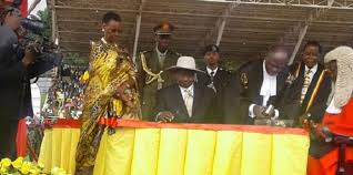 The president bof uganda, h.e yoweri kaguta museveni, has reportedly been airlifted to germany in critical condition after suffering from beware of those using social media to spread fake news. also, according to museveni's senior press secretary lindah nabusayi, the president is alive and well. Live President Museveni Sworn In For Another Term