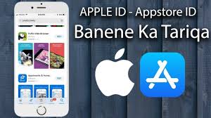 How To Create Apple Id In Hindi Urdu 2019 Without Credit Card Apple Id Kaise Banaye Youtube
