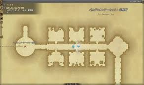 Ff14 バルデシオンアーセナル攻略方法 エウレカヒュダトス編 ふぁんとむげーむ
