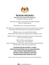 Manusia menurut perspektif islam dan sains. Bahasa Melayu Tahun 3 Sk Jilid 1 Kssr Semakan Dg Fatin Hamamah Binti Ismail Moe Flip Pdf Anyflip