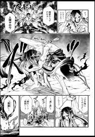 Before eradicating humankind from the world, the gods give them one last chance to prove themselves worthy of survival. Shuumatsu No Valkyrie Record Of Ragnarok Chapter 45 Raw Complete Judul Shimi A Ka Cacat Jumlah Halaman 68 Halaman Alexander Shuumatsu No Valkyrie Record Of Ragnarok Fans Indonesia Facebook