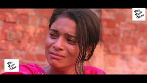 Nasedi नसेड़ी