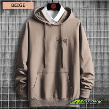 Jual Hoodie Oversize Pria Wanita Big Size Bahan Adem Basic Premium Jumbo  XXL XXXL XXXXL XXXXXL Stuisi