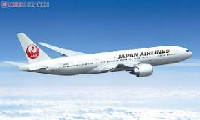 The boeing 777 300 is significantly longer than the boeing 777 200 by 10 metres. Jal Boeing 777 200er Plastic Model Hobbysearch Military Model Store