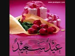 اغاني عمرو دياب عبد الحليم حافظ عاصي الحلاني عبد المجيد عبد الله عامر منيب عبد الله الرويشد. ØºÙ†ÙˆØ§ Ù„Ø­Ø¨ÙŠØ¨ÙŠ Ø¹Ø¨Ø¯ Ø§Ù„Ù…Ø¬ÙŠØ¯ Ø¹Ø¨Ø¯Ø§Ù„Ù„Ù‡ Youtube