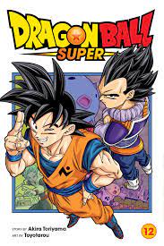 An animated film, dragon ball super: Amazon Com Dragon Ball Super Vol 12 12 9781974720019 Toriyama Akira Toyotarou Books