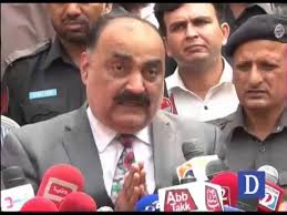 DSP Imran Babar Jamil wife Mamoona Babar missing from yesterday