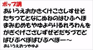 木製切文字4文字1セット サイズ縦30ミリ厚み5ミリ ブラックウォルナット材でご希望のひらがなカタカナ文字製作します 木材 板 たなかほるつん 通販 Creema クリーマ ハンドメイド 手作り クラフト作品の販売サイト