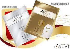pin on 超導緊緻潤澤力 avivi艾薇薇 賦活抗皺緊緻拉提面膜5入盒裝 5入 盒