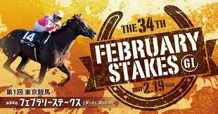 Vor 2 tagen · 馬券予想ライブ 軍資金10万円を元に馬券収支プラスを目指していきます。2022 2月20日 日曜日 g1フェブラリーs g3小倉大賞典東京 阪神 小倉#競馬. ãƒ•ã‚§ãƒ–ãƒ©ãƒªãƒ¼ã‚¹ãƒ†ãƒ¼ã‚¯ã‚¹ 2017 å‡ºèµ°äºˆå®šé¦¬ å„ªå…ˆå‡ºèµ°é † 26é ­ã‚‚ç™»éŒ²ã¨ã¯ å…¨é¦¬ã«ãƒãƒ£ãƒ³ã‚¹ã‚ã‚Šã‹ ãƒ•ãƒ©ãƒ³ã‚±ãƒ«jr ã®ç«¶é¦¬äºˆæƒ³