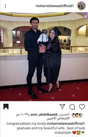 من أتى حائضاً أو امرأة في دبرها أو كاهناً ‏فصدقه، فقد برئ مما أنزل على محمد صلى الله عليه وسلم. Ø´Ø§Ù‡Ø¯ Ø±ÙˆÙ…Ø§Ù†Ø³ÙŠØ© Ù…Ø­Ù…Ø¯ Ø¹ÙˆØ§Ø¯ Ø­Ø§Ø±Ø³ Ù…Ø±Ù…Ù‰ Ø§Ù„Ø²Ù…Ø§Ù„Ùƒ Ù…Ø¹ Ø²ÙˆØ¬ØªÙ‡ ÙÙŠ Ø­ÙÙ„ ØªØ®Ø±Ø¬Ù‡Ø§ ØµÙˆØ±
