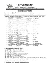 Menurut bahasa pengertian ilmu kalam adalah. Aqidatul Awam