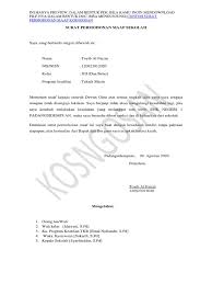 Sebagai seseorang yang hidup bersama di dalam sebuah masyarakat tentu akan dihadapkan pada berbagai masalah yang melibatkan individu dengan orang lain. Surat Rasmi Memohon Maaf Kepada Guru Surat 5 Cute766