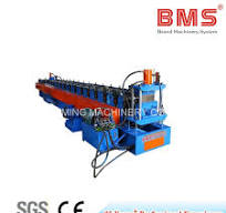 Metal Poultry Feeding Trough Roll Forming Machine