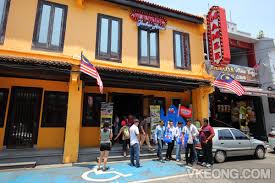 Photos, address, and phone number, opening hours, photos, and user reviews on yandex.maps. 5 Things You Can Do At The Mamee Jonker House Jonker Street Melaka