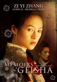 Rachel's Feature Presentations: 2015