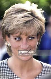October 31, 1995: Princess Diana at The National Institute Of Conductive  Education Opening, Mose…