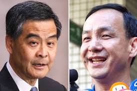 Hong Kong Chief Executive Leung Chun-ying set to meet Kuomintang chairman  next week