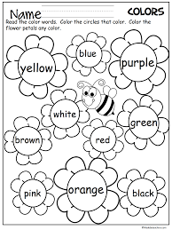 Flower Color Words Worksheet Madebyteachers Teaching Colors Kindergarten Worksheets Preschool Colors