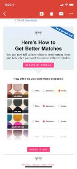 People love to talk about and learn about themselves, which is why these games are so popu. Psa Update Your Ipsy Beauty Quiz Beautyboxes