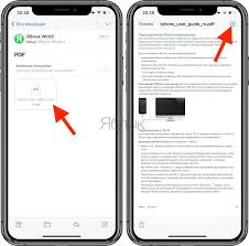 Paperless solutions · paperless workflow · cancel anytime Pdf Pdf On Iphone How To Open Read And Draw Make Notes Juicyapplenews