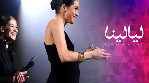 الأمير هاري وزوجته ميغان مع مولودهما آرتشي في ويندسور جنوب إنجلترا. ÙÙŠØ¯ÙŠÙˆ Ù…Ø±Ø§Ø­Ù„ Ø­Ù…Ù„ Ù…ÙŠØºØ§Ù† Ù…Ø§Ø±ÙƒÙ„ Ù…Ù† Ø§Ù„Ø¨Ø¯Ø§ÙŠØ© Ø­ØªÙ‰ Ø´Ù‡ÙˆØ±Ù‡Ø§ Ø§Ù„Ø£Ø®ÙŠØ±Ø© Youtube