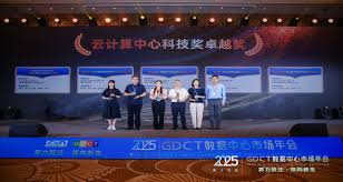 算”出新质生产力，“织”密普遍服务网：中国移动IT云点亮“算力即 ...