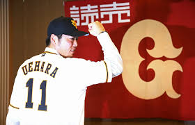 Koji Uehara has retired, but his stint in Boston won't be forgotten