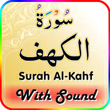 It consists of 110 ayats, 12 rukus and and is positioned from juz' 15 to 16. Surah Al Kahf With Sound Amazon De Apps Fur Android