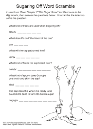 It looks through a dictionary to make words from your letters. Sugaring Off Word Scramble Printable Activity Sheet For Teachers Homeschoolers Word Scramble Printable Creative Writing Prompts Printable Activities