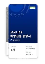계층 표지를 믿으면 안되는 이유 스타 lv.90 | 조회:1226 | 18:02 6. Jmxneoqs Dbsem