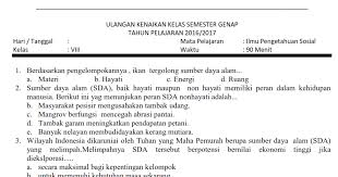 Kunci jawaban soal ips kelas 8 semester 1 halaman 63 kunci jawabanku aktivitas kelompok ips kelas 8 halaman 202 guru ilmu sosial kunci jawaban senang belajar matematika sd mi kelas 5 kurikulum jawaban ips hal 233 kelas 8 penjelasan faktor penyebab kegagalan kelas 07 smp ips siswa 2016 aktivitas kelompok ips kelas 8 hal 210 guru ilmu sosial Soal Pat Ips Kelas 8 Smp Mts Semester 2 Kurikulum 2013 Th 2021 Soalbagus Com