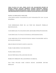Teks ucapan wakil pelajar sempena majlis persaraan puan janatu sapuan. 2