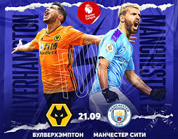 All create jupiler pro league. Soccer Football Kit Jupiler Pro League On Behance